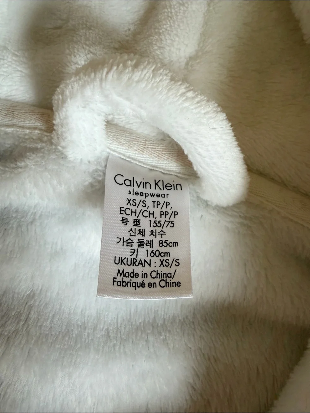 Calvin Klein Robe - Picture 3 of 5